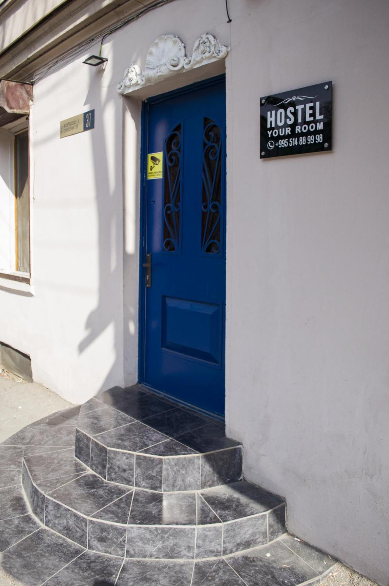 Your Room Hostel Tbilisi Buitenkant foto